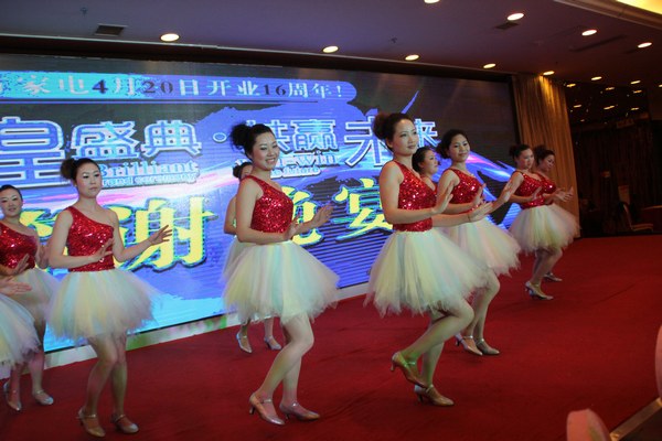 IMG_7519.JPG IMG_7519.JPG