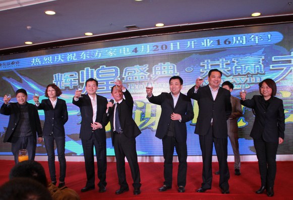 IMG_7559.JPG IMG_7559.JPG