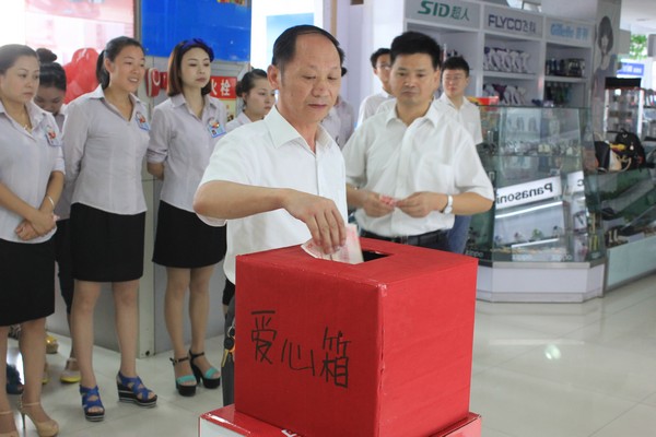 IMG_9843.JPG IMG_9843.JPG