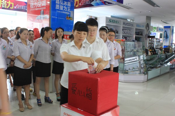 IMG_9852.JPG IMG_9852.JPG