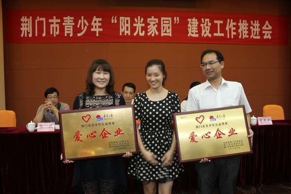 IMG_0183.JPG IMG_0183.JPG