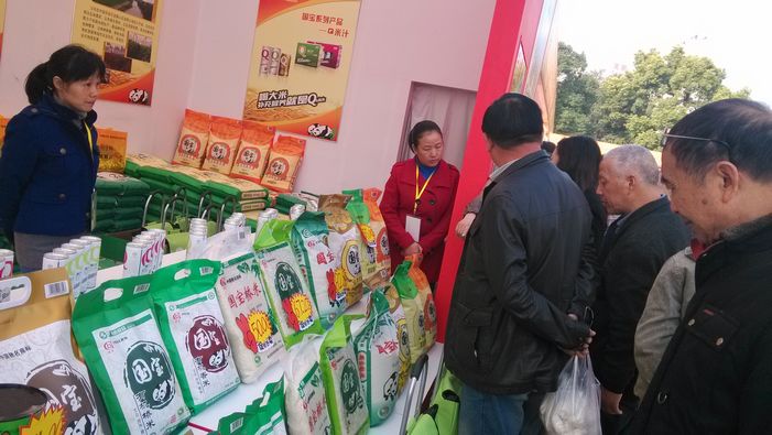 小配图.jpg 小配图.jpg