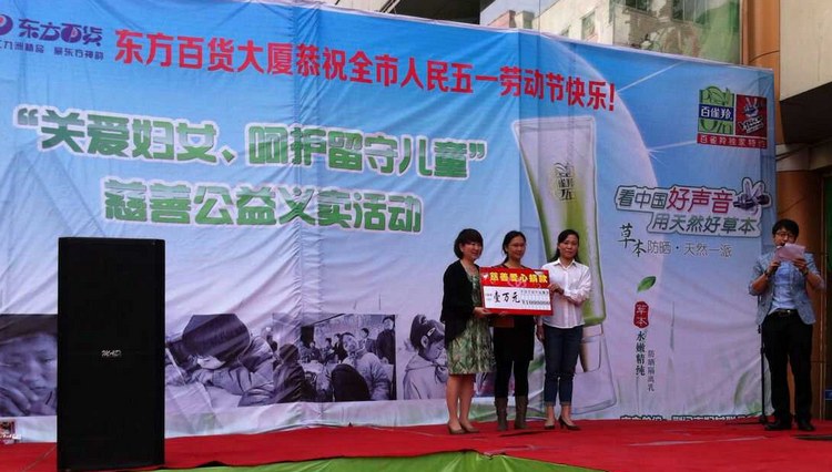 mmexport1398908689389.jpg mmexport1398908689389.jpg