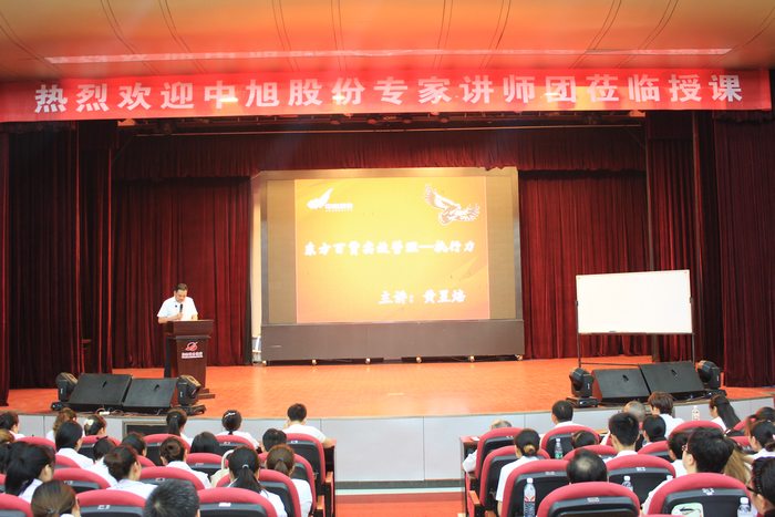 IMG_0529.JPG IMG_0529.JPG