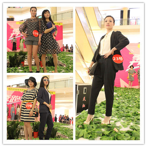 都市经典服饰秀.JPG
