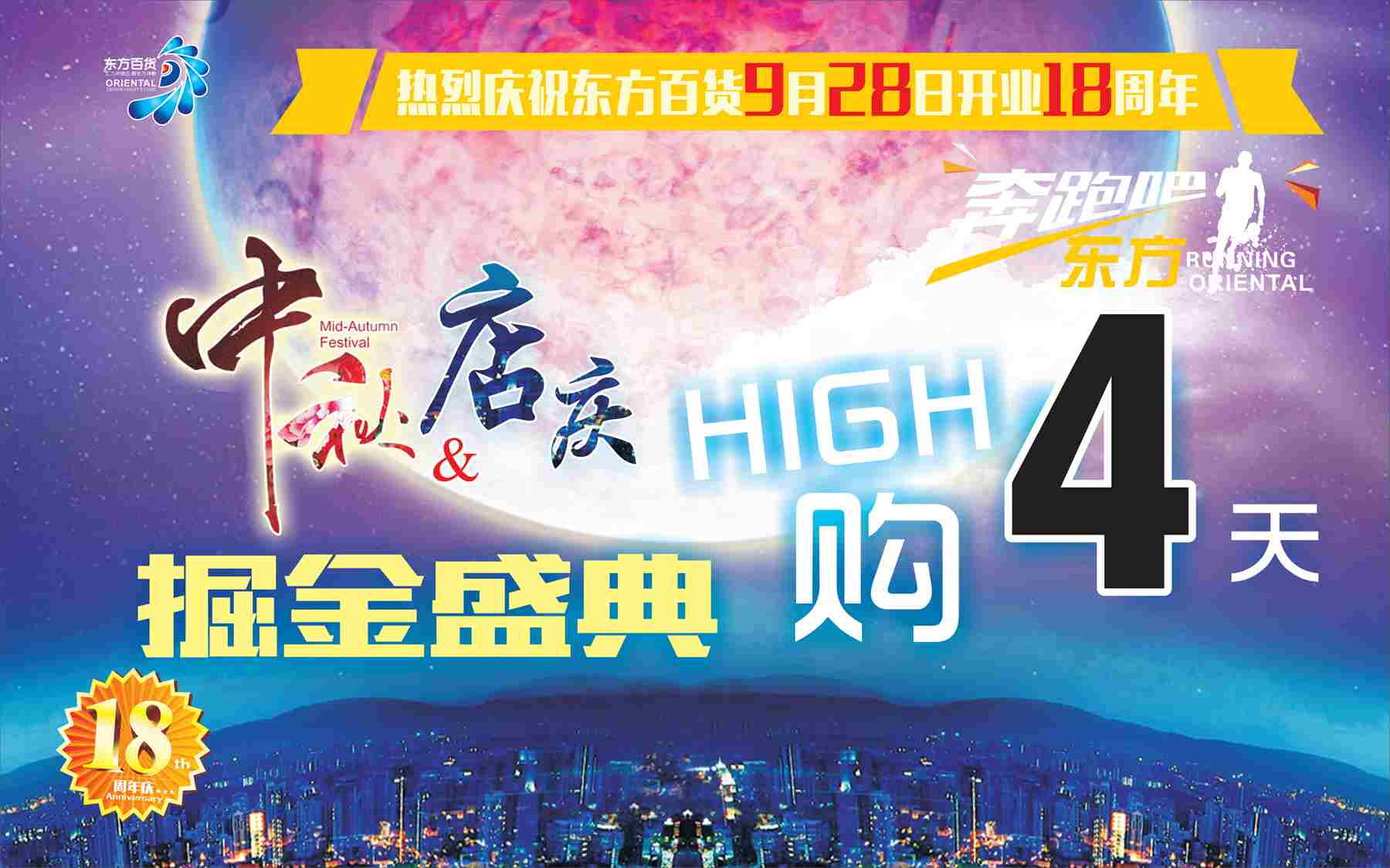 zhuti - 副本.jpg zhuti - 副本.jpg