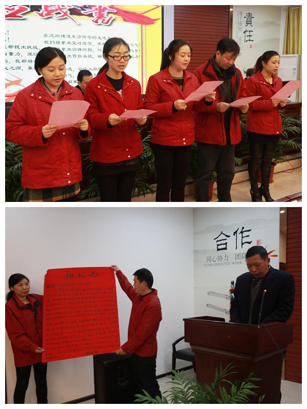 光影魔术手拼图4.jpg 光影魔术手拼图4.jpg