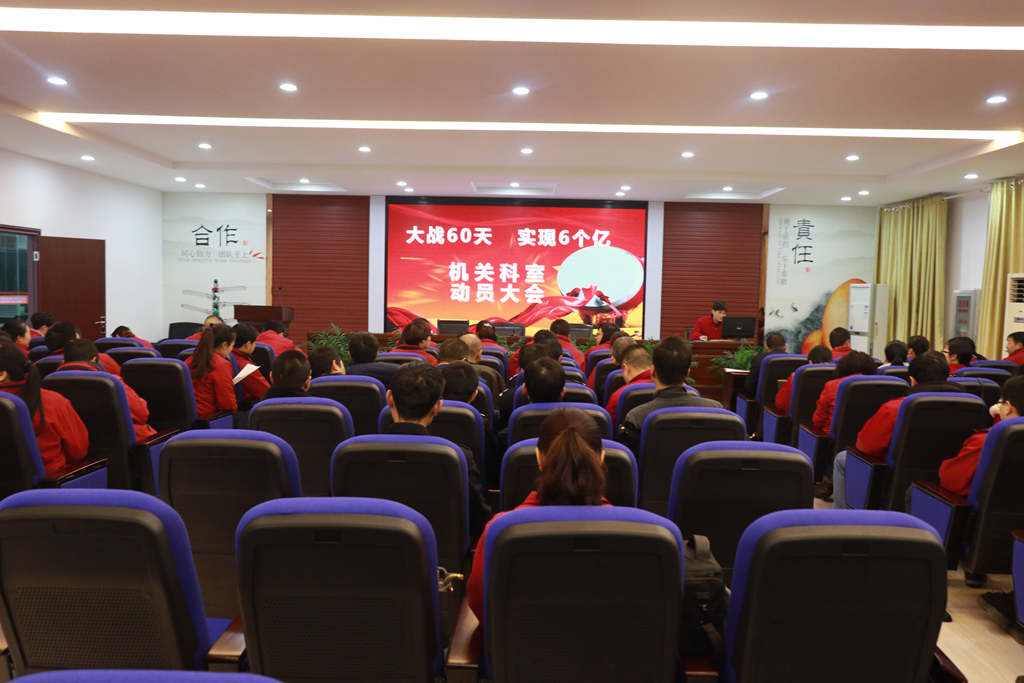 3M0A5313.JPG 3M0A5313.JPG