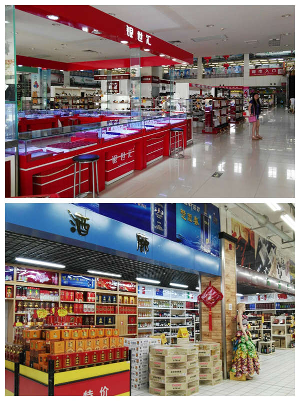 光影魔术手拼图2.jpg 光影魔术手拼图2.jpg