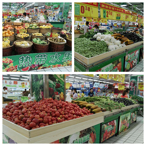 光影魔术手拼图3.jpg 光影魔术手拼图3.jpg