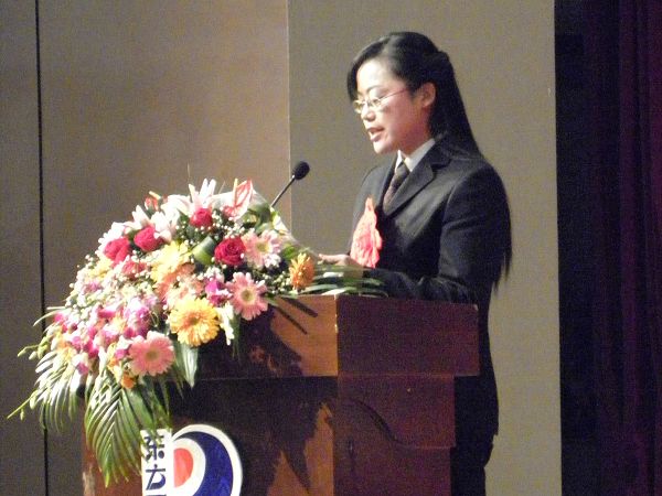 DSCN0137.JPG DSCN0137.JPG