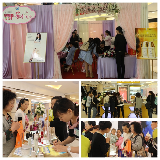 现场抢购.jpg 现场抢购.jpg