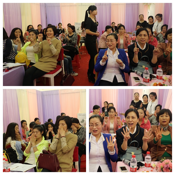 授课.jpg 授课.jpg