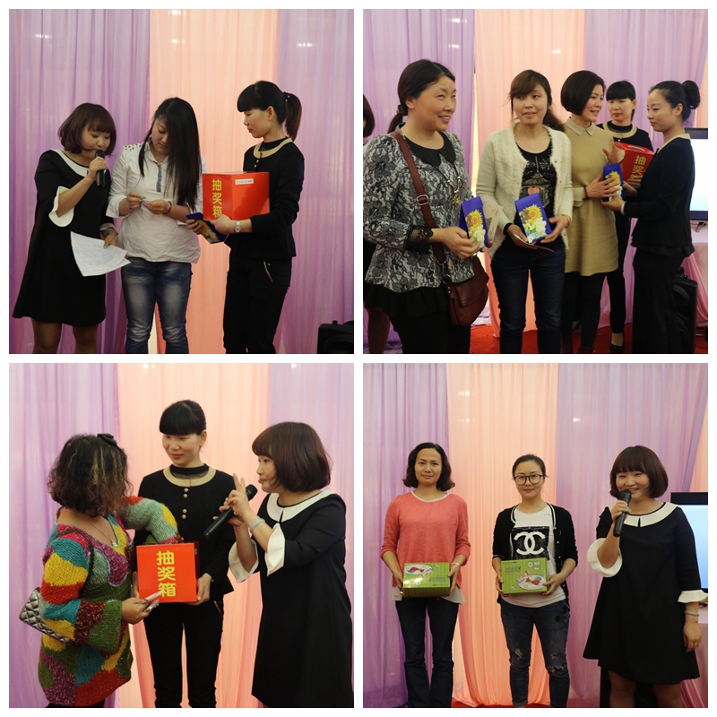 抽奖1.jpg 抽奖1.jpg