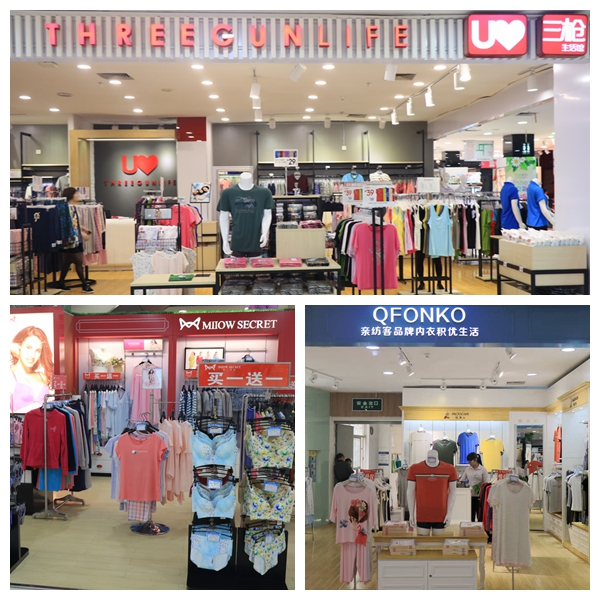 内衣1.jpg 内衣1.jpg