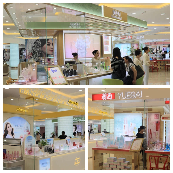 护肤品1.jpg 护肤品1.jpg