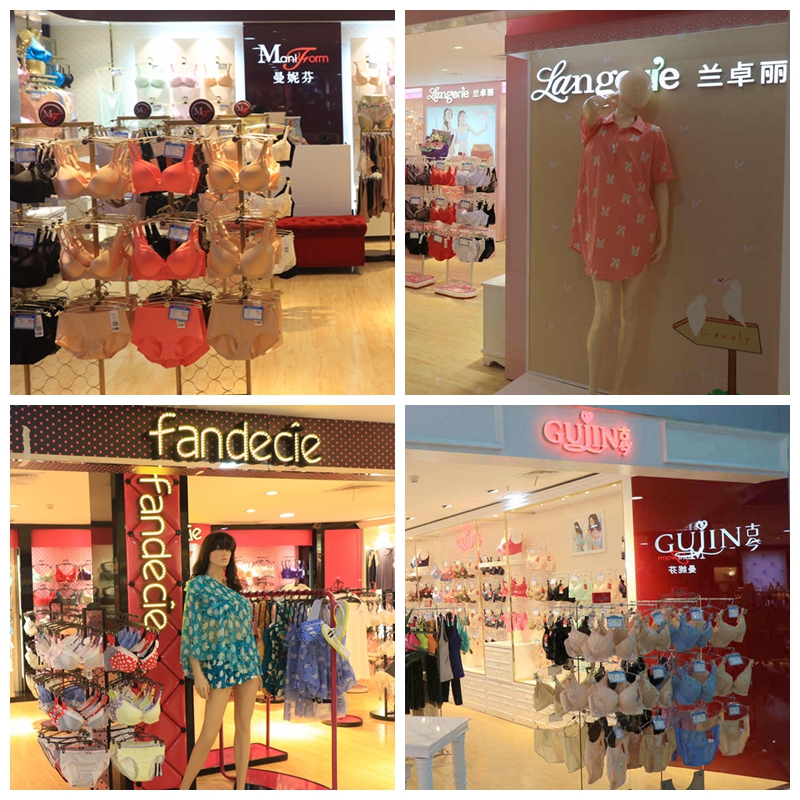 内衣2.jpg 内衣2.jpg