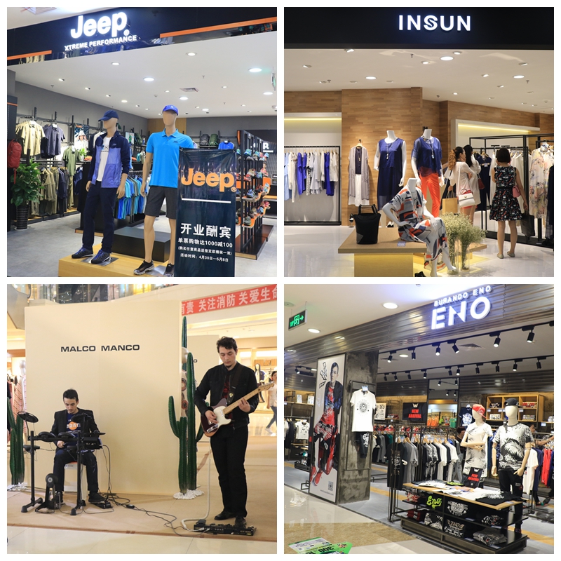 新张.jpg 新张.jpg