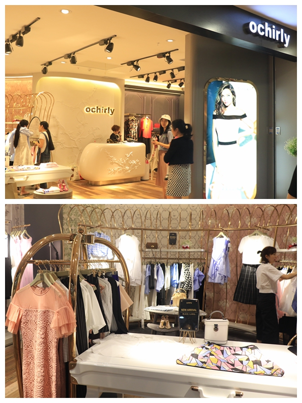 欧时力1.jpg 欧时力1.jpg