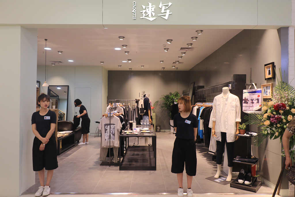 速写.jpg 速写.jpg