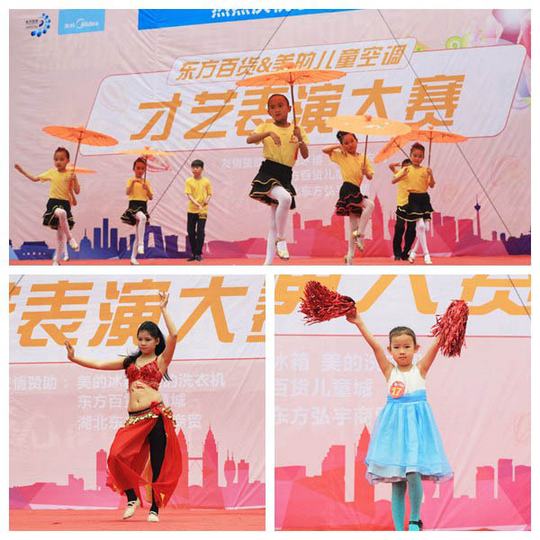 舞蹈1.jpg 舞蹈1.jpg