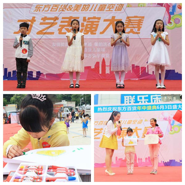 其他1.jpg 其他1.jpg