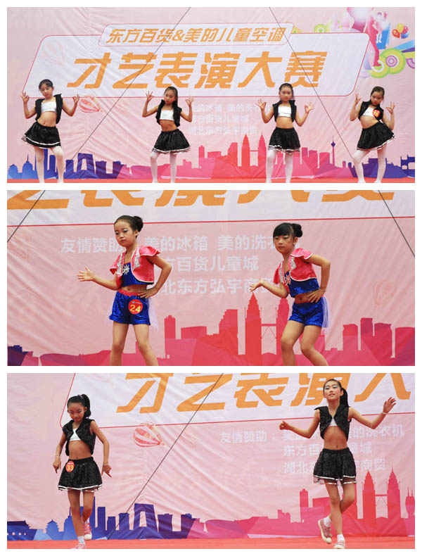 现代舞.jpg 现代舞.jpg