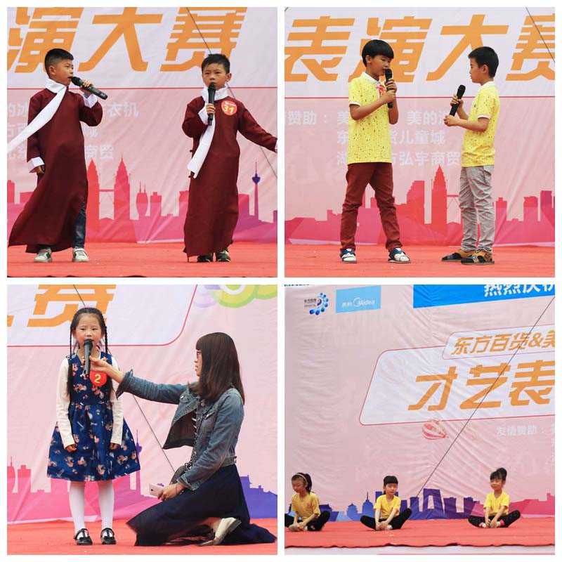 其他2.jpg 其他2.jpg