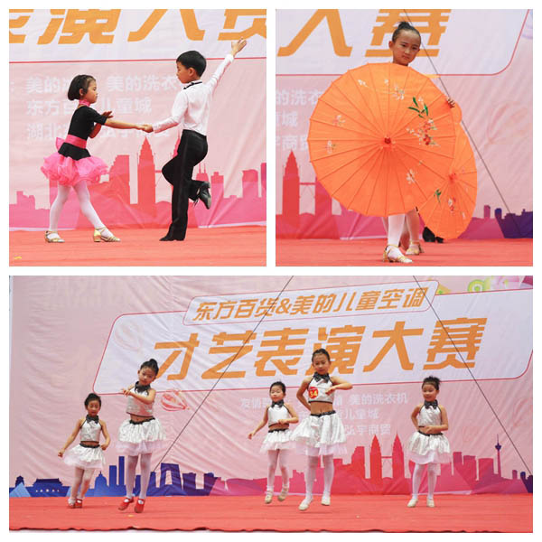 舞蹈2.jpg 舞蹈2.jpg