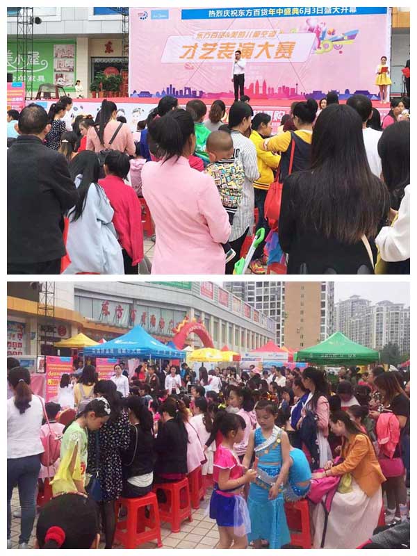 人气.jpg 人气.jpg