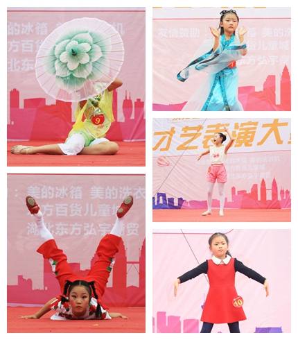 舞蹈4.jpg 舞蹈4.jpg