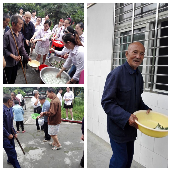 发粽子.jpg 发粽子.jpg