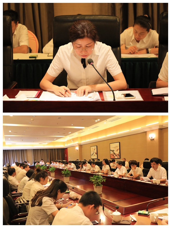 曾总 会议图.jpg