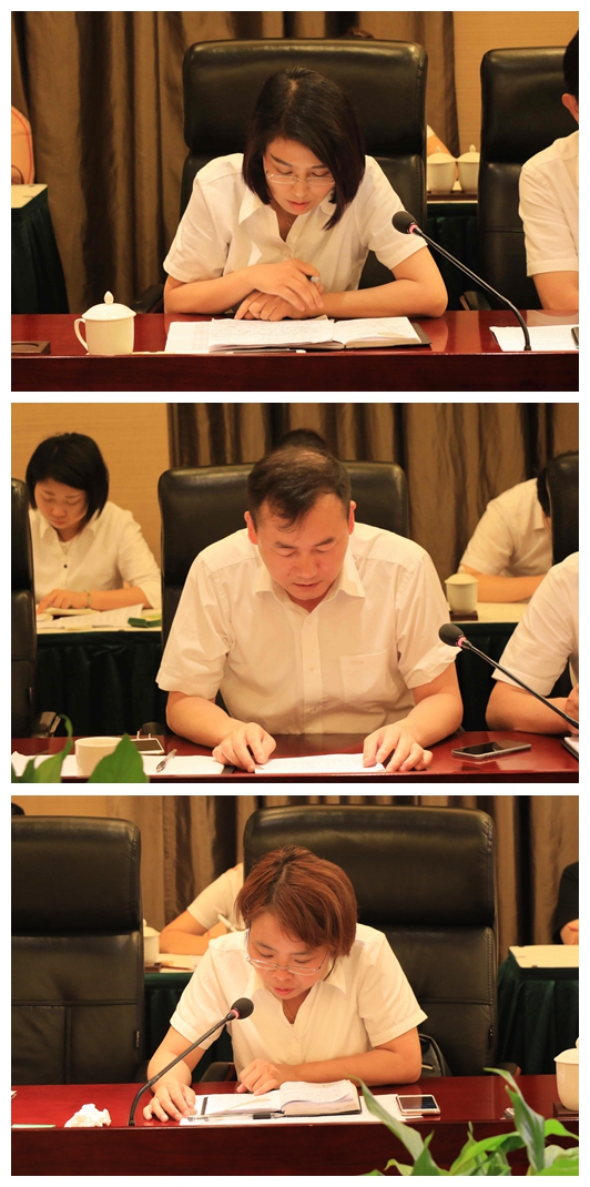 车总张总邹总 1.jpg