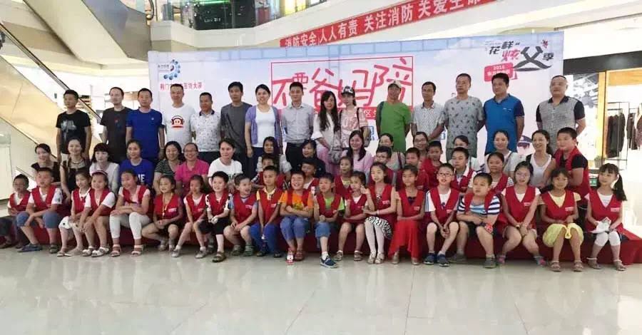 828992630464735682.jpg 828992630464735682.jpg