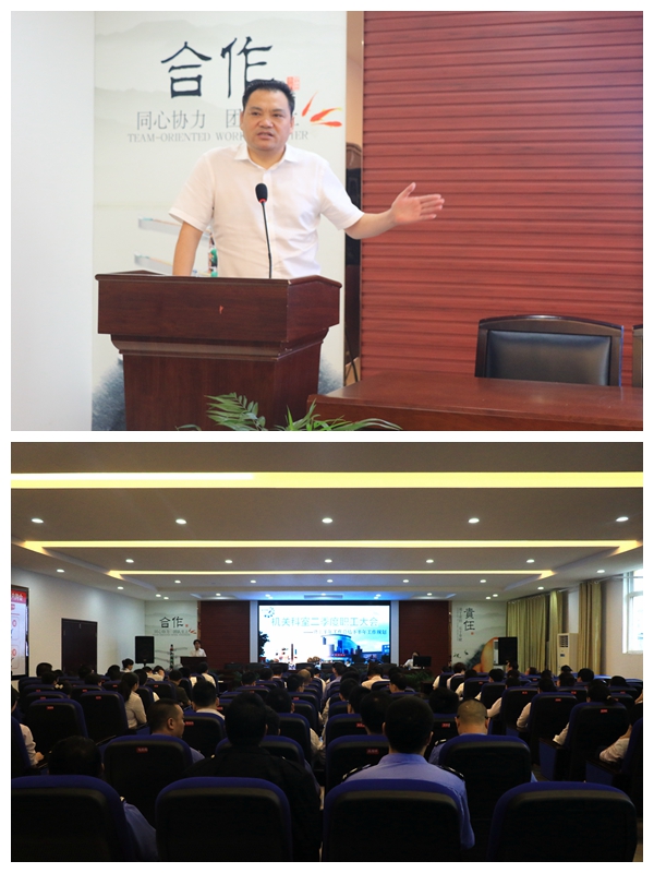 科室1.jpg 科室1.jpg