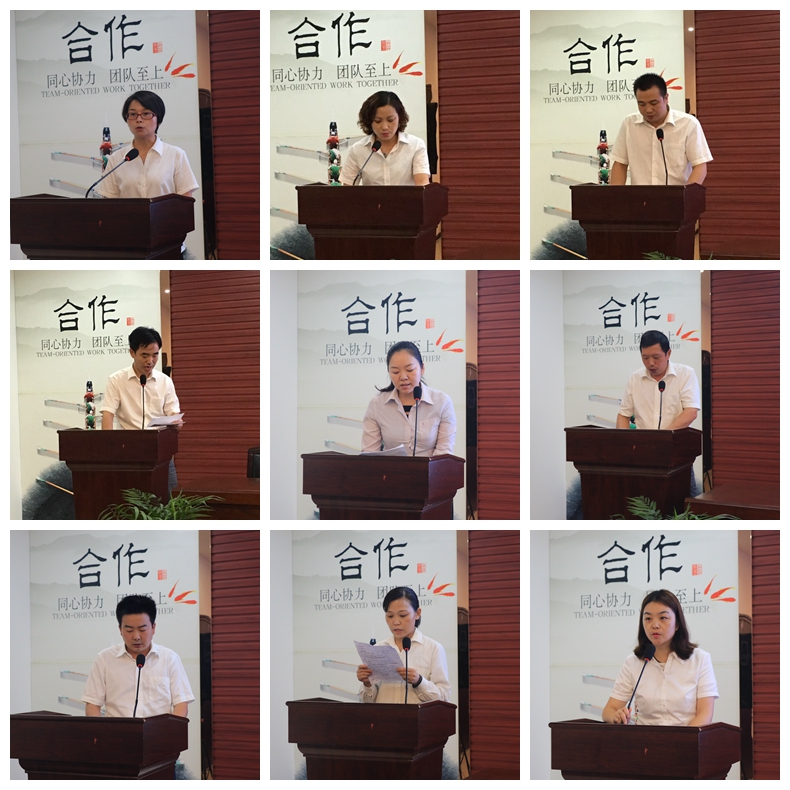 科室 2.jpg 科室 2.jpg