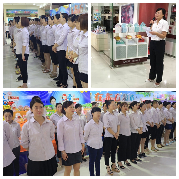 超市.jpg 超市.jpg