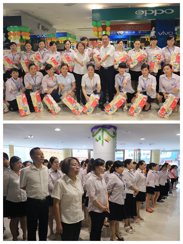 家电.jpg 家电.jpg