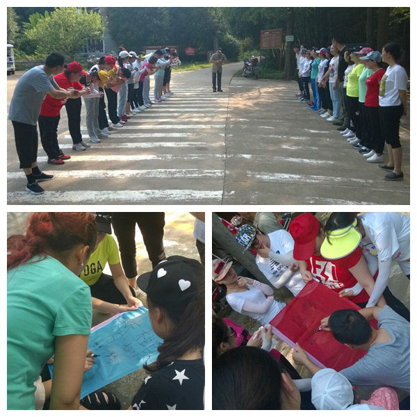 光影魔术手拼图 分队.jpg