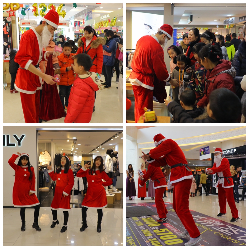圣诞快闪.jpg