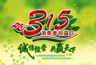 t01d3cc6410e883ea12_副本.jpg t01d3cc6410e883ea12_副本.jpg