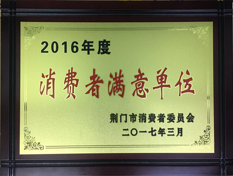 301956966603694457_副本.jpg 301956966603694457_副本.jpg