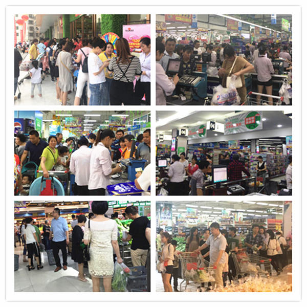超市合_副本.jpg