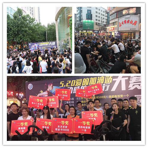 817_20170522170533_wmygo.jpg 817_20170522170533_wmygo.jpg