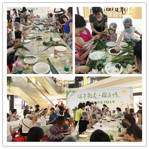 微信图片_20170529154240_副本_副本.jpg 微信图片_20170529154240_副本_副本.jpg