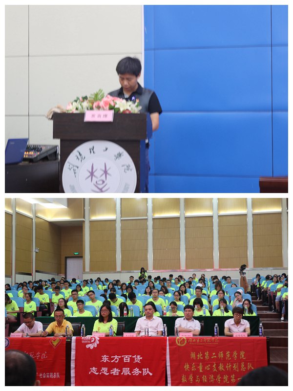 图2_副本.jpg 图2_副本.jpg