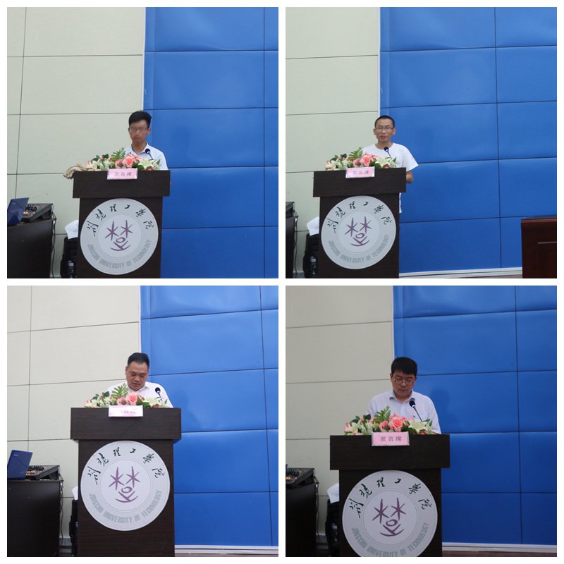 图5_副本.jpg 图5_副本.jpg