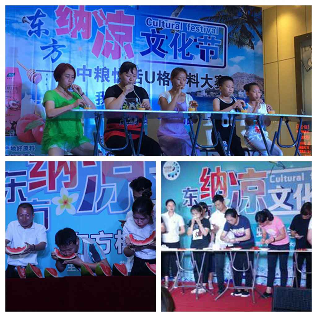 图2_副本.jpg 图2_副本.jpg