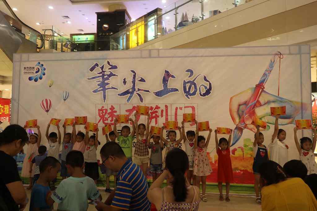 3M0A6034.JPG.jpg 3M0A6034.JPG.jpg